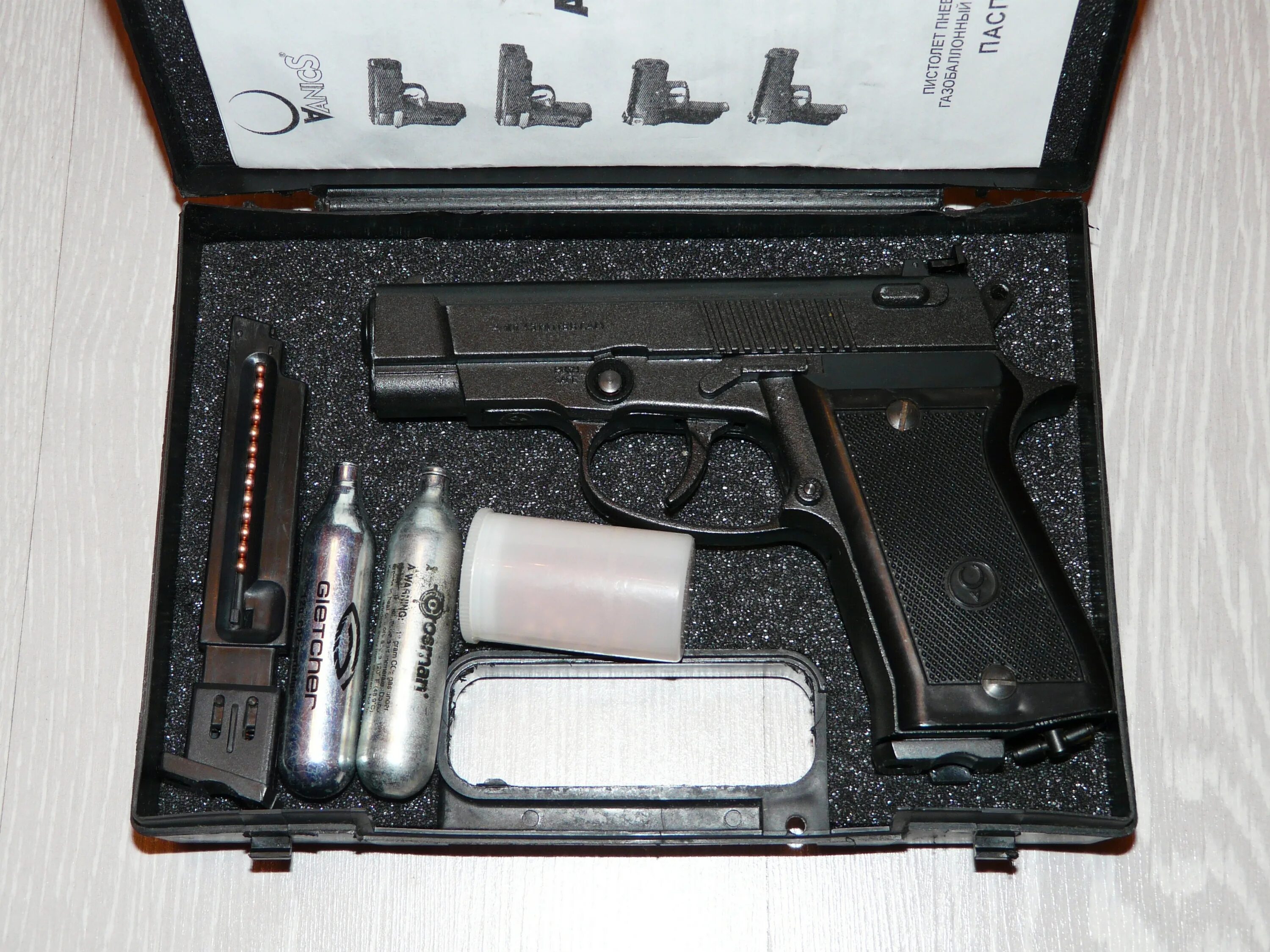 пневматика уфа. мр 53 темп. хантер комбо. мр 651 кс приклад уфа. пневматика уфа.