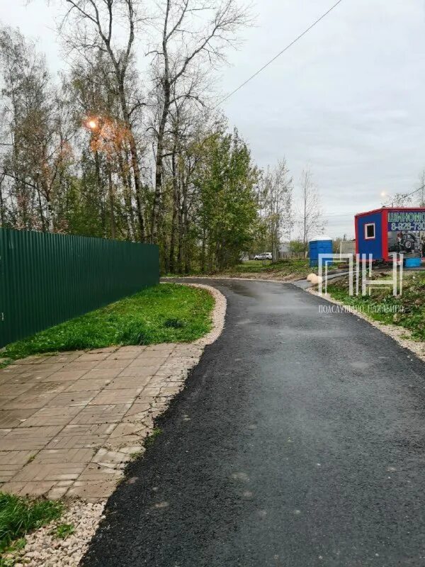 подслушано нахабино. подслушано нахабино. нахабино зима ночь. новости нахабино подслушано. подслушано нахабино.