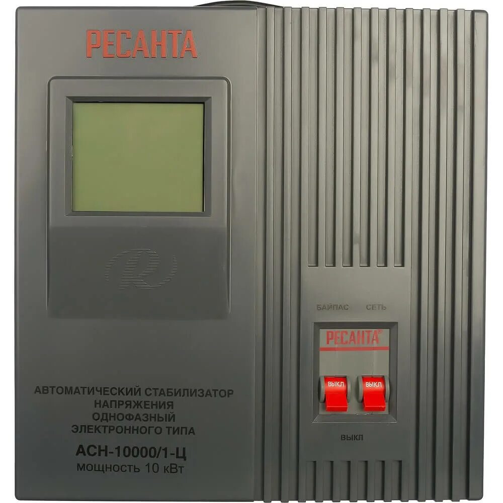 Ресанта асн 3000 1 ц. Стабилизатор асн-5000/1-ц. стабилизатор напряжения ресанта асн-3000. стабилизатор напряжения ресанта асн-3000/1-ц. стабилизатор напряжения ресанта асн.