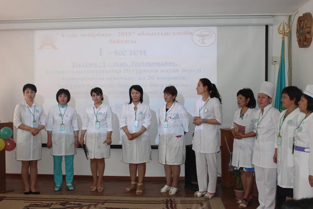 масалимов ерлан токтарович. управление здравоохранения жамбылской. управление здравоохранения жамбылской. начальник здравоохранения жамбылской области бывший. управление здравоохранения жамбылской.