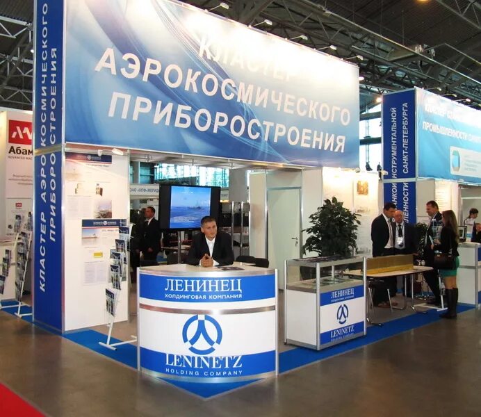 Цнпо ленинец. Завод ленинец санкт-петербург. Ленинец логотип. Центральное научно-производственное объединение "ленинец. Оао цнпо ленинец.