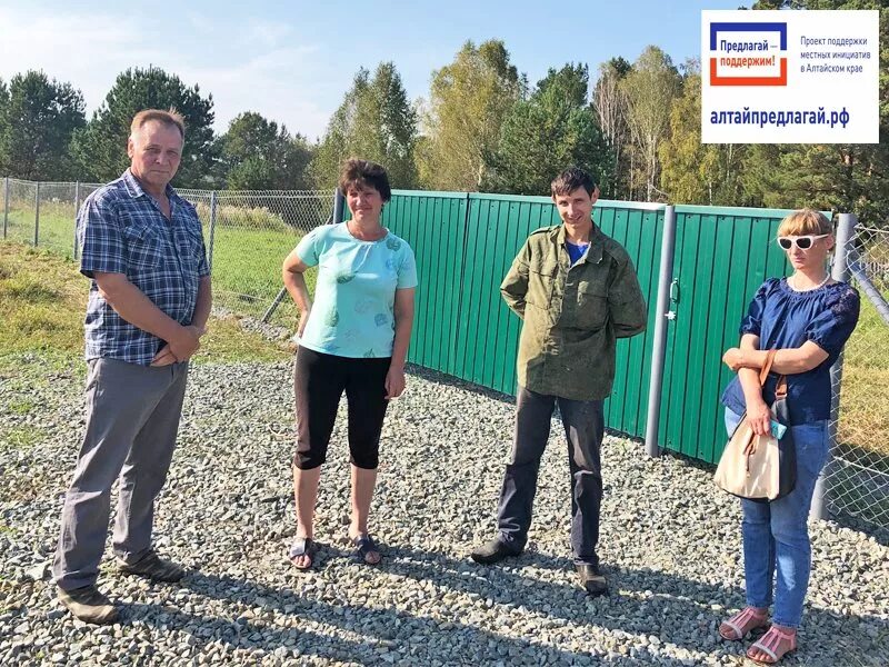 Село Шатуново Залесовского района Алтайского края. Село Талица Алтайский край Залесовский район. Гуниха Алтайский край Залесовский район. Село Черемушкино Залесовский район. Погода черемушкино алтайский край