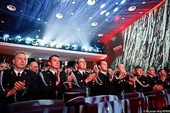 Конференция ноябрь краснодар