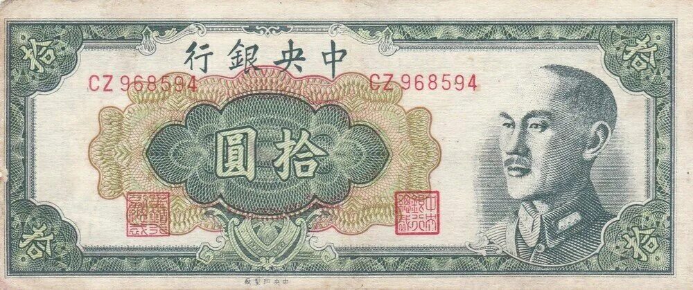 Китай 10 дней. Китай 10 дней. Архитектура вокзала в пекине. Коронавирус в больнице китай. Китай город ухань коронавирус.