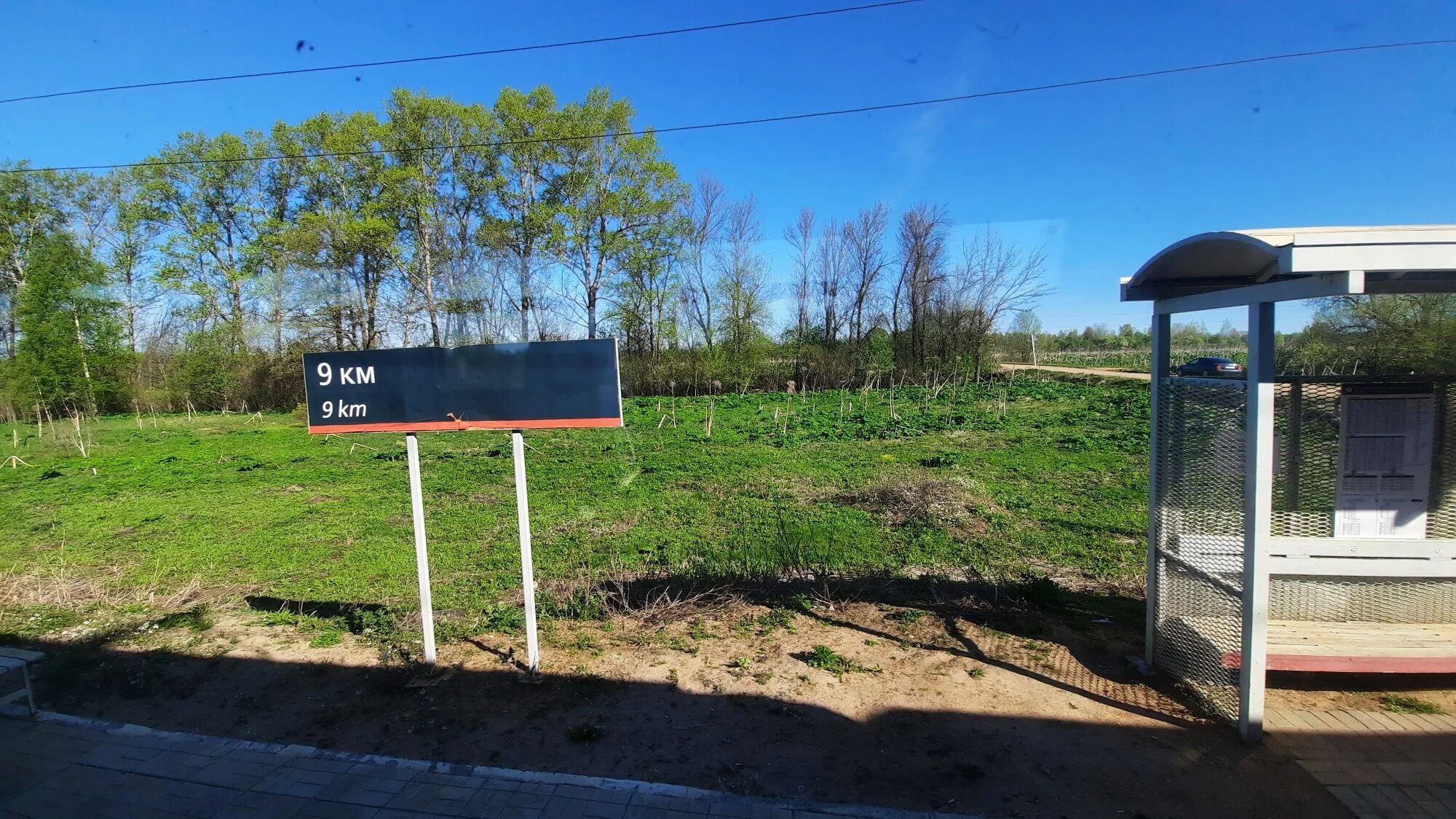 Железная площадка в Тверской области. Торжок транспорт.