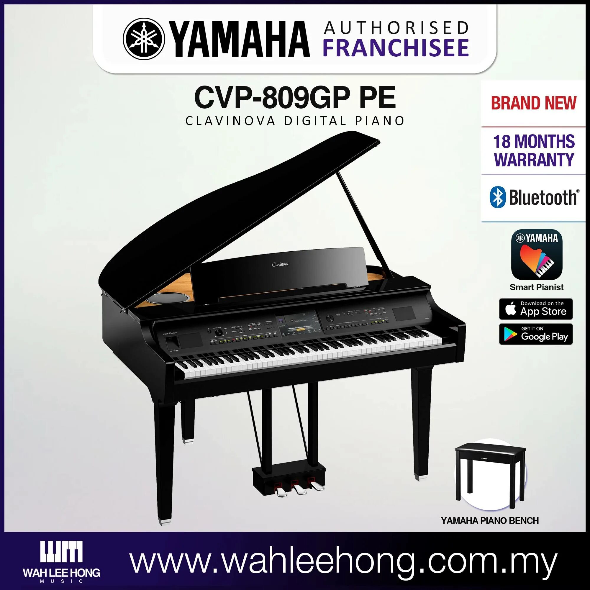 Yamaha cvp 809. Yamaha CVP 809gp. Клавинова Yamaha CVP-809gpwh. Рояль Ямаха CVP 809. Clavinova CVP 106 размер.