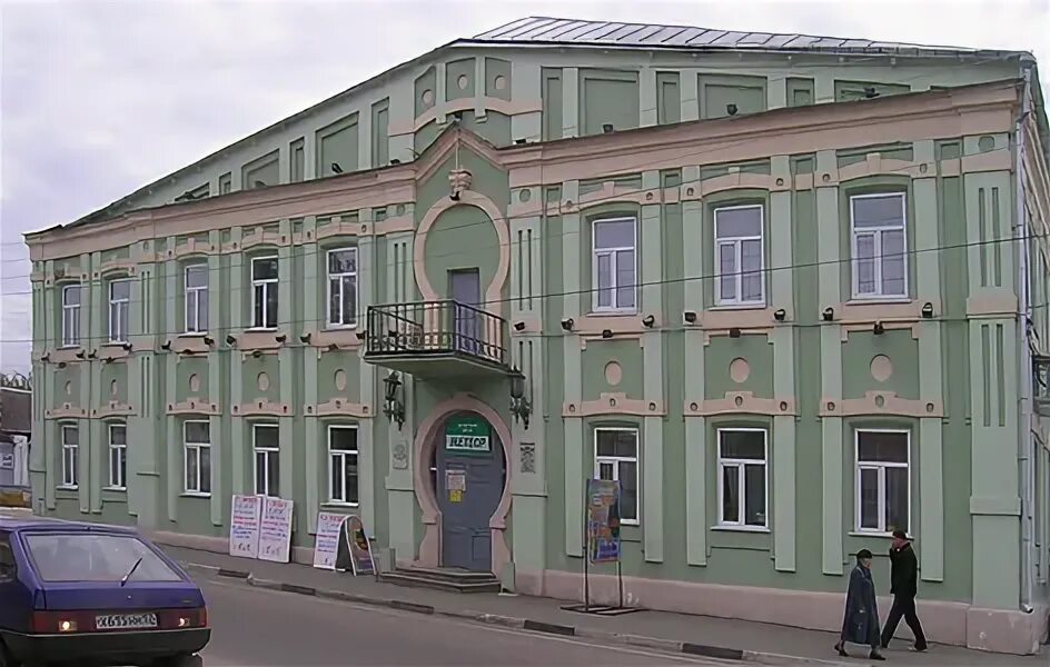 Людмила строганова метеор городец. Дц метеор. Дц метеор. Ул. Досуговый центр метеор г.