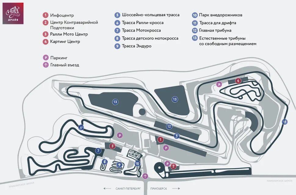 Игору драйв. Гоночная трасса в Санкт-Петербурге игора. Трасса формула 1 Санкт-Петербург игора. Игора драйв трасса формула 1. Трасса гоночная СПБ игора драйв.