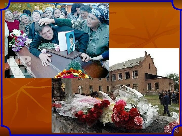 Террористический акт в беслане. Трагедия беслана презентация. Песня памяти жертв беслана. Памяти беслана 3 сентября. Песня памяти жертв беслана.
