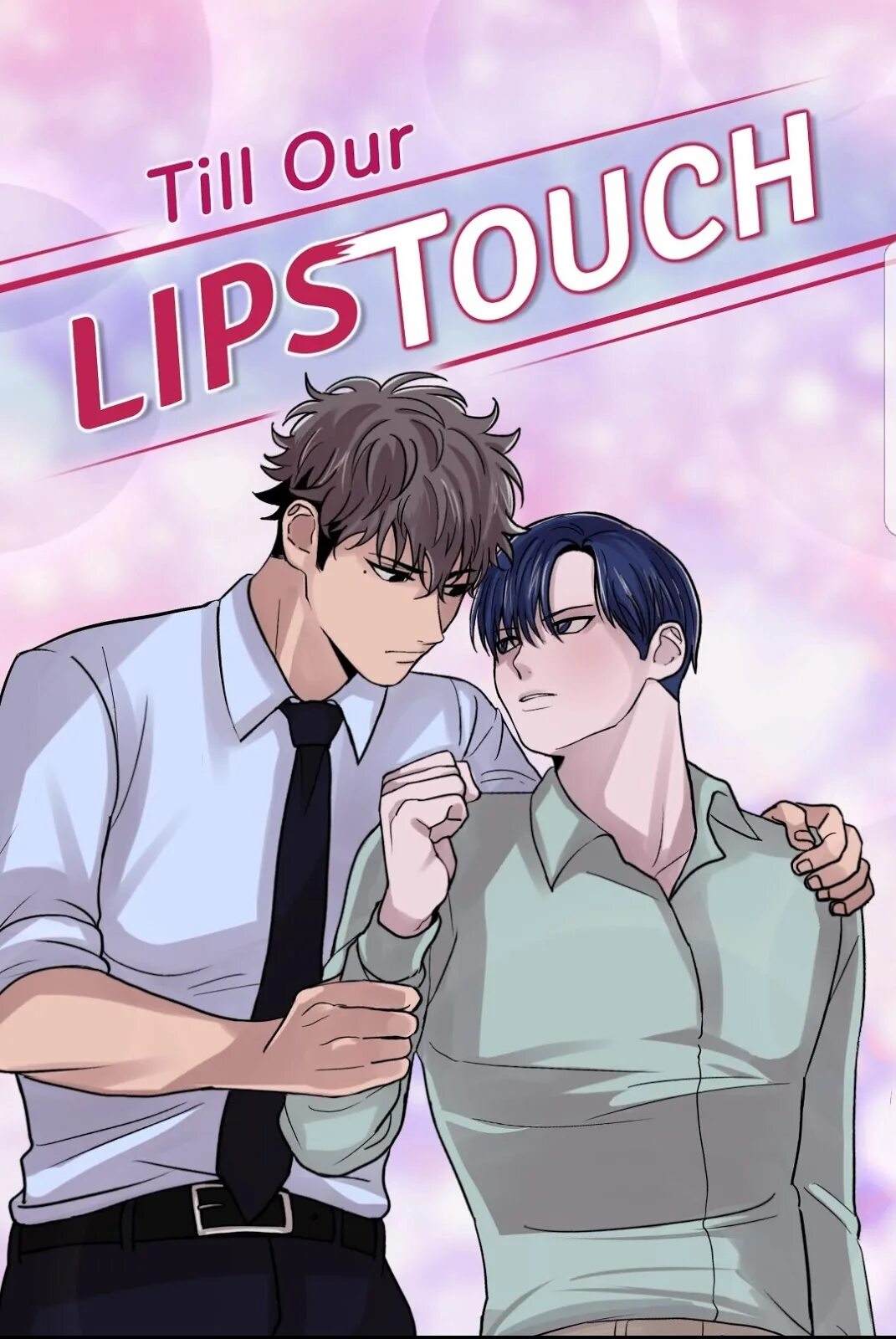 Энциклопедия страсти манга персонажи. Манга энциклопедия. Кан бом чхоль. Манга энциклопедия. Аниме комикс совершенное очарование 2 том дата выхода.