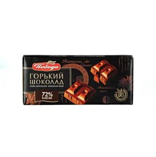 Шоколад горький москва