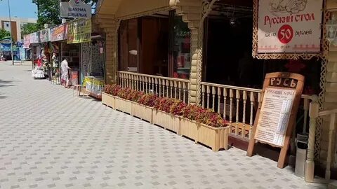 Видео анапа в кафе