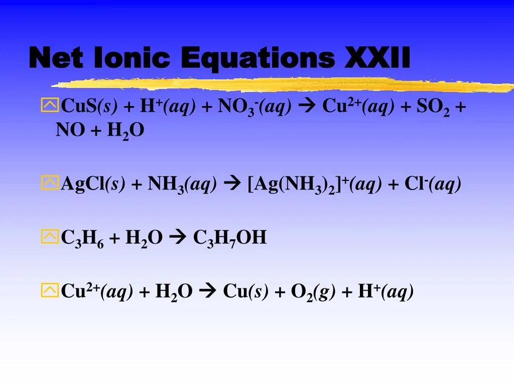 Mgco3 уравнение. Mgco3 диссоциация. Mgco3=MG+co2. H+mgco3=MG+co2+h2o. H2so4 mgco3 реакция