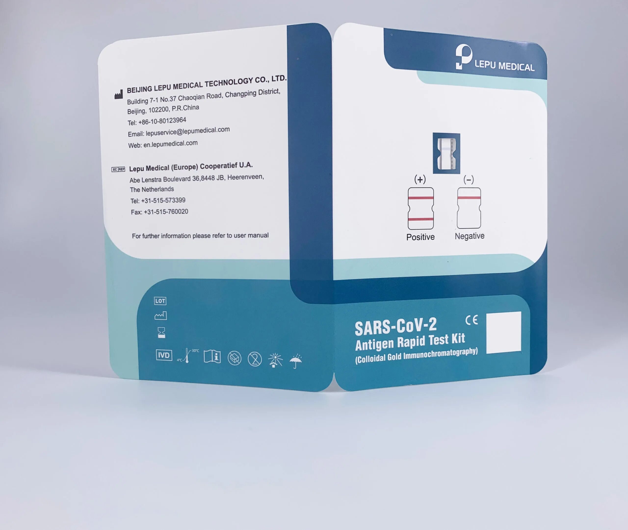 Cov 2 тест. Sars-cov-2 antigen rapid test kit lepu medical. sars-cov-2 antigen rapid test kit (пцр. sars cov 2 тест antigen rapid test kit. covid 19 (sars cov-2) antigen test kit (colloidal gold).