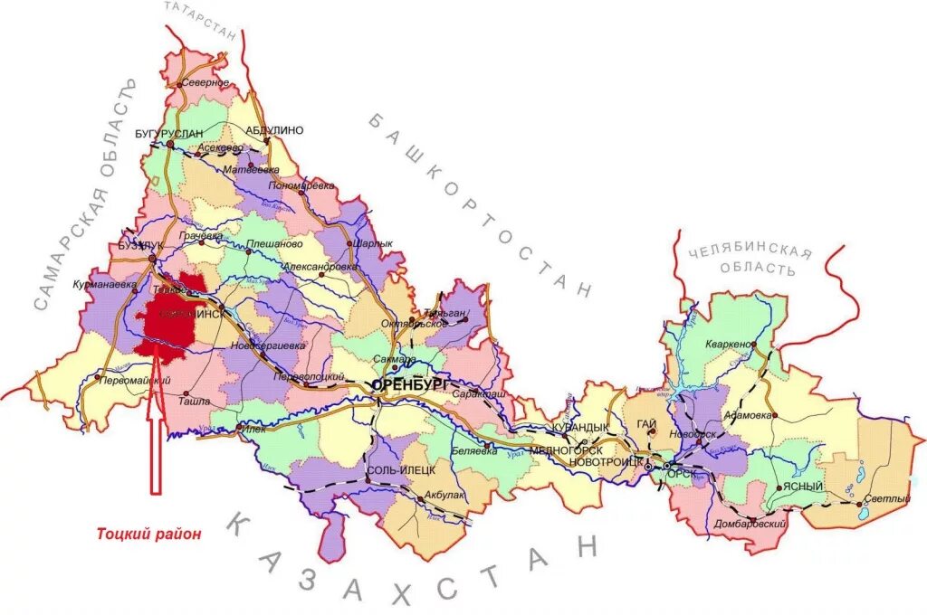 Оренбург на карте рф. Абдулино Оренбургской области на карте. Карта Оренбургской области с районами. Абдулино Оренбургской области на карте России. Административная карта Оренбургской области.