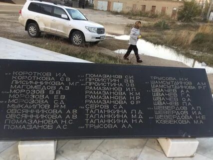 24.11 1996