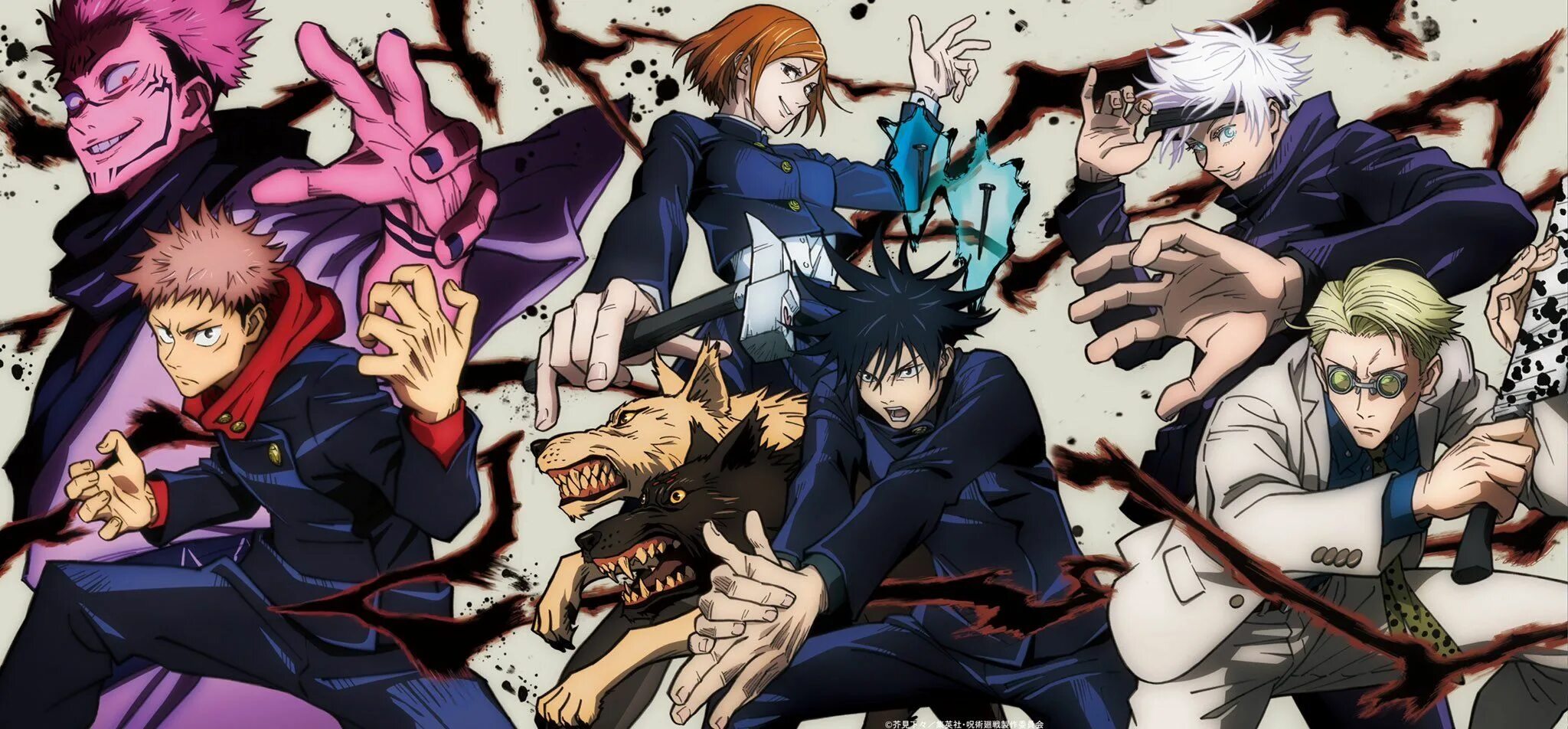 Jujutsu kaisen аниме. Жужутсу кайсен. Магическая битва аниме кайсен. Мг битва. Мг битва.