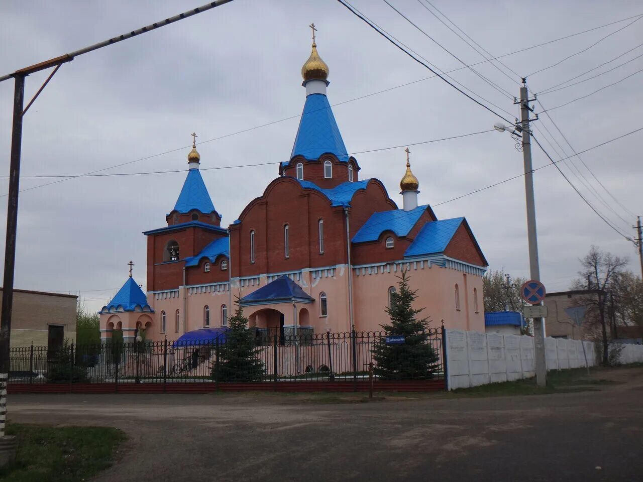 Храм целителя пантелеимона в турках саратовской области. Храм в советском районе. Храм степное советский район саратовская область. Приход храма на белорусской. Храм в советском районе.