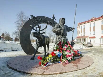 Мару архангельск
