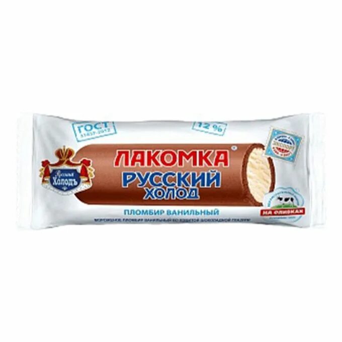 Лакомка мороженое. Мороженое русский холод лакомка 700 гр. Лакомка русский холод. Лакомка русский холод. Мороженое лакомка трубочка фото.