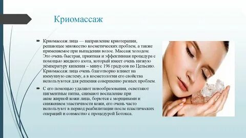 Также можно использовать