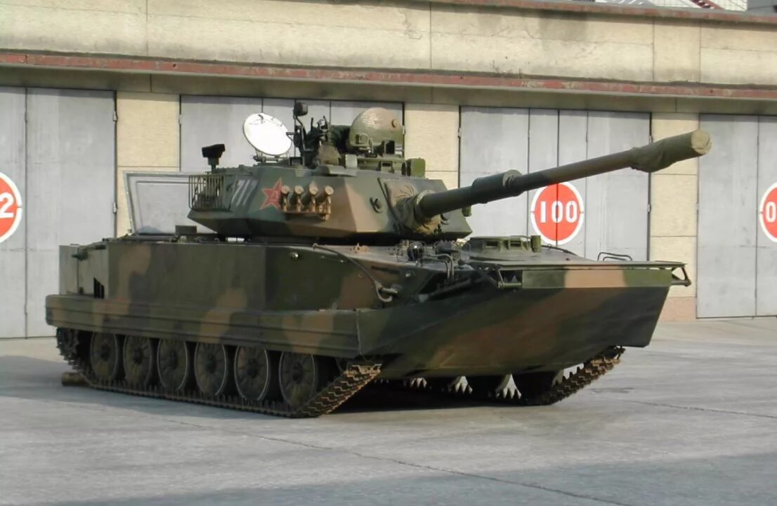 Type63