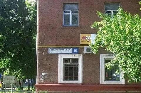 Ул ставропольская д 58