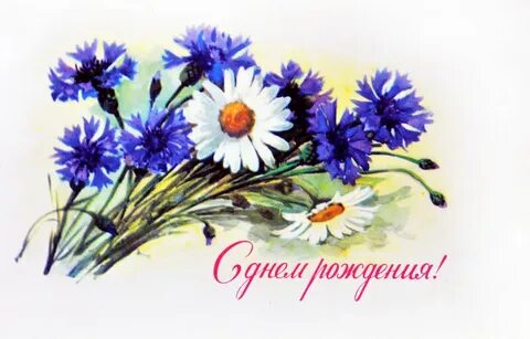 Васильков 1820