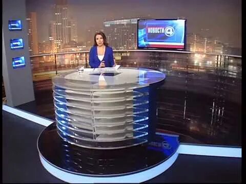 Вести 4 канал. Часы 4 канал Екатеринбург. 4 Канал пятница Екатеринбург. 360/АТН.