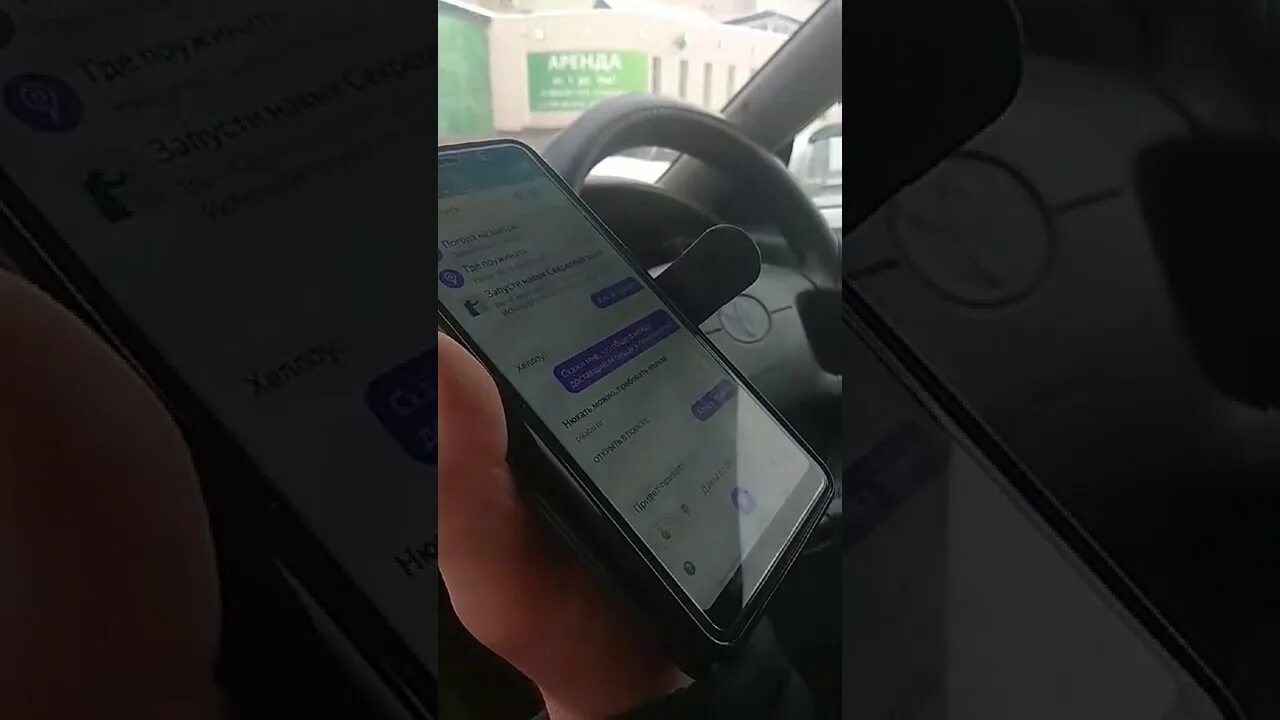 Что общего у пиццы и гинеколога. Разница между гинекологом и доставщиком пиццы. что общего у гинеколога и доставщика пиццы. алиса что общего между доставщиком пиццы и гинекологом. гинеколог и доставщик пиццы мем.
