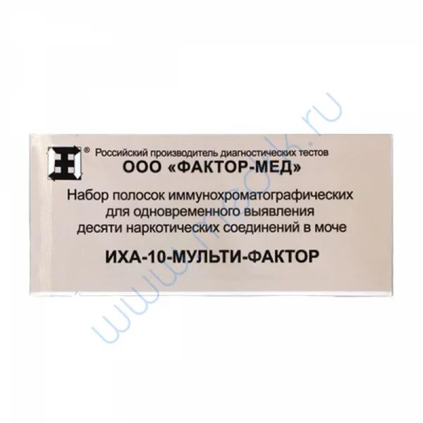Тест полоски иха. Набор полосок иха-10-мульти-фактор. тест полоски иха 10 мульти фактор. тест полоски мульти фактор 5 шт. иха тест полоска на наркотики.