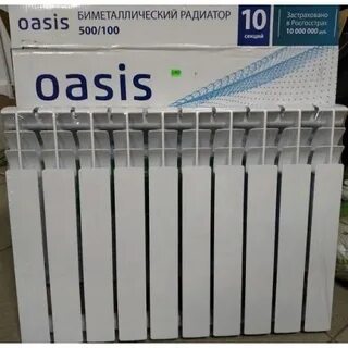 Радиатор отопления oasis отзывы