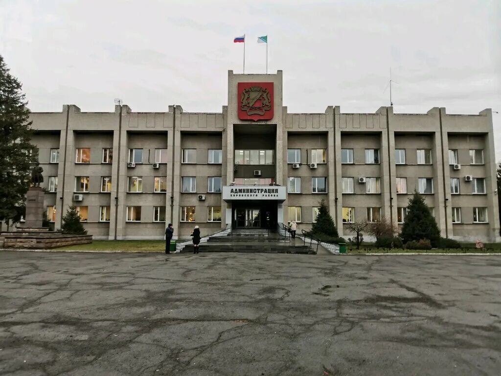 Кировская администрация новосибирска сайт. Администрация Кировский район Новосибирск. Сайт администрации Кировского района города Новосибирска. Администрация города Кировский район Новосибирска. Администрация Ленинского района г Новосибирска.