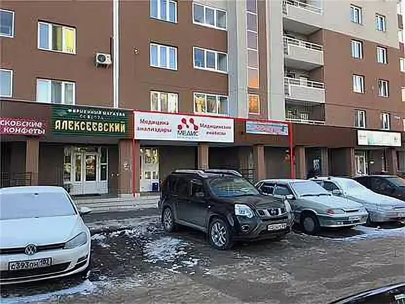 Планета затон. Китайский магазин в затоне уфа. Набережная приволжского затона 16 к3 астрахань. Планета затон. Спасский затон парк.