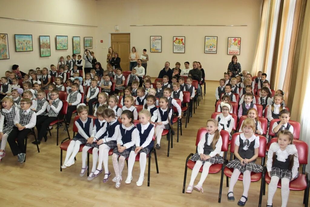 Сайт гимназии году. Гимназия 41 санкт-петербург. Гимназия 42 барнаул. Сайт гимназии году. Гимназия 72 прокопьевск официальный сайт.