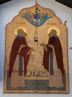 Троице сергиевы иконы