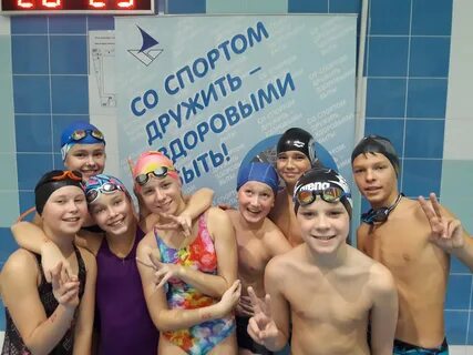 Номер плавания
