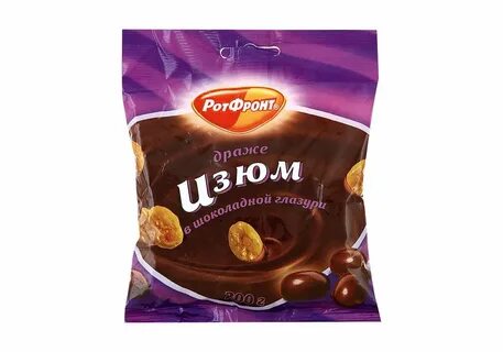 Изюм в шоколадной глазури