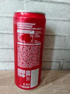 Добрый кола состав