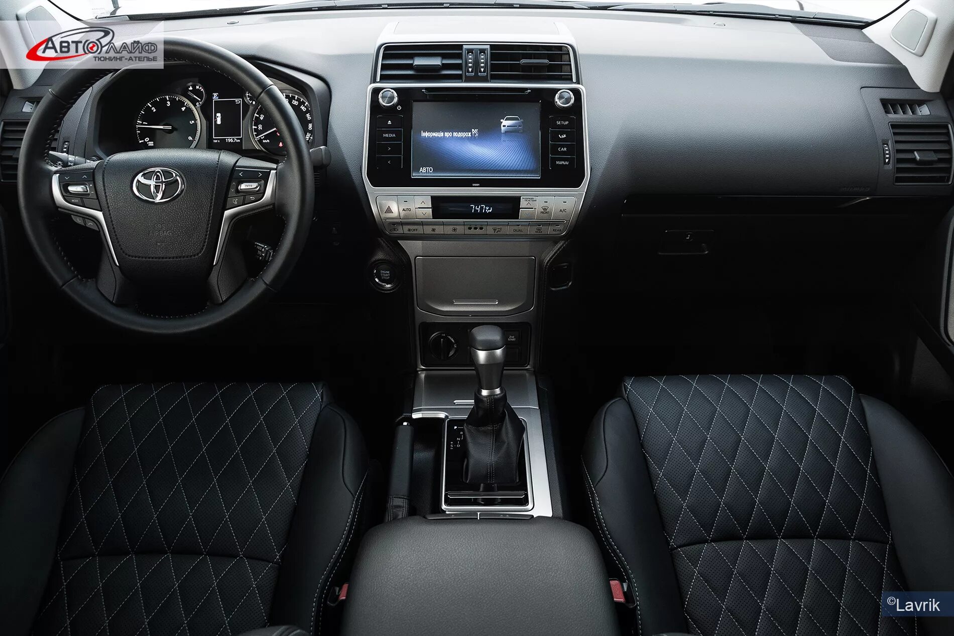 Toyota Land Cruiser Prado 150 Interior