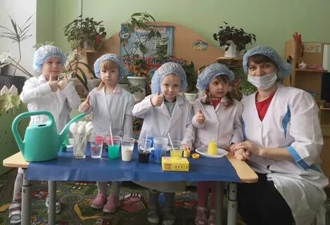 Детский сад 101 ярославль