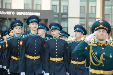 Кадетский техникум
