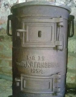 Печь см 60