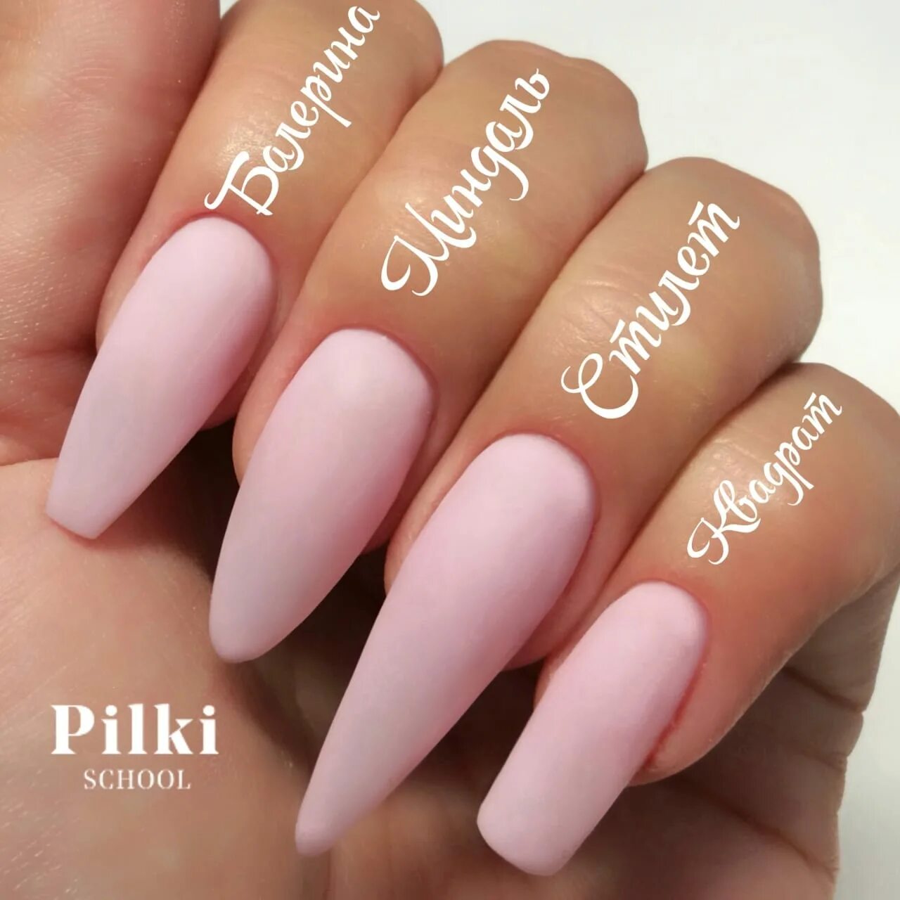 #stiletto #almond #marilyn #shapes #gothic #edge #nails #nailart - pinned by htt