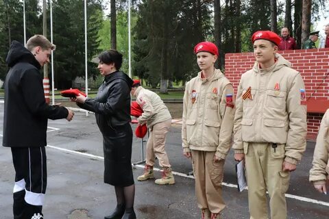 Юнармеец регистрация