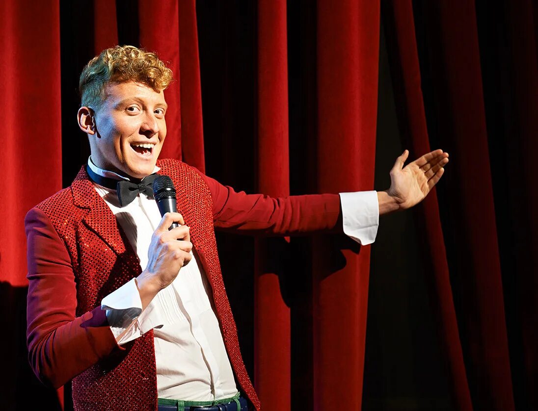 конферансье что это