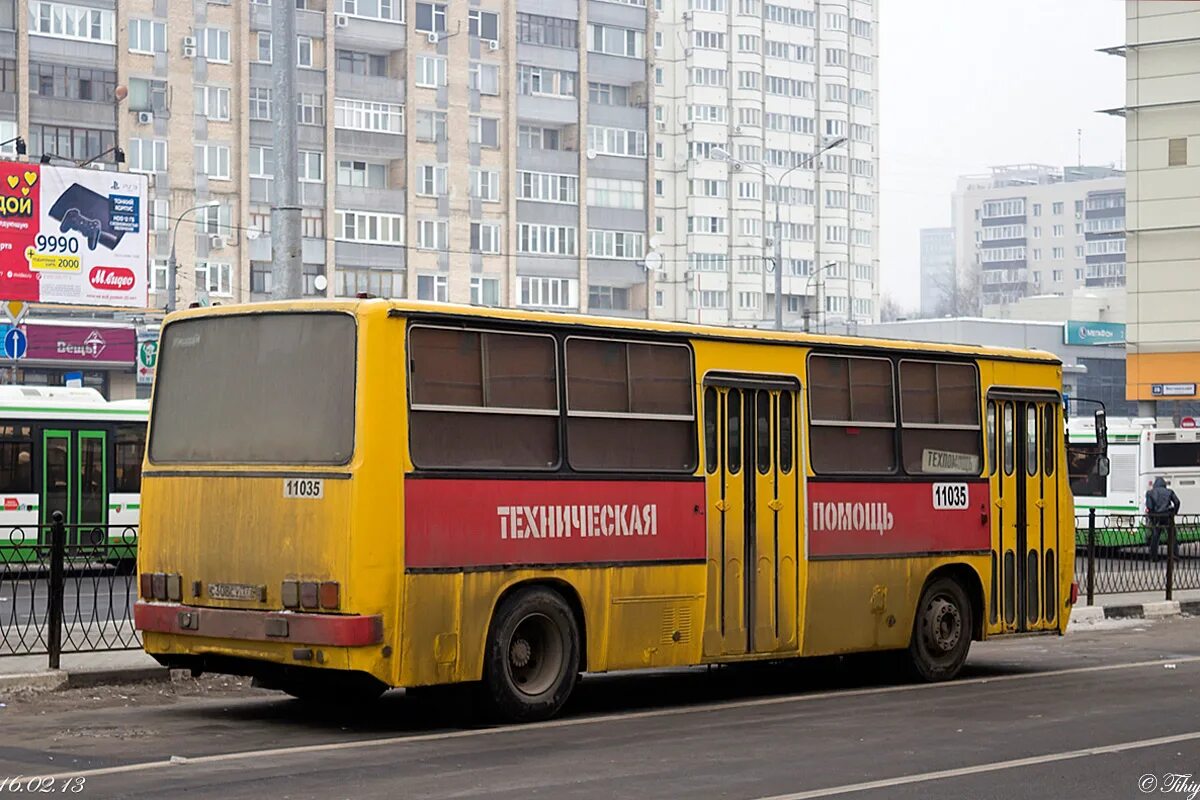 Икарус 260 сварз 16318. Икарус 260. Икарус 260. Москва 260. Ikarus 260.