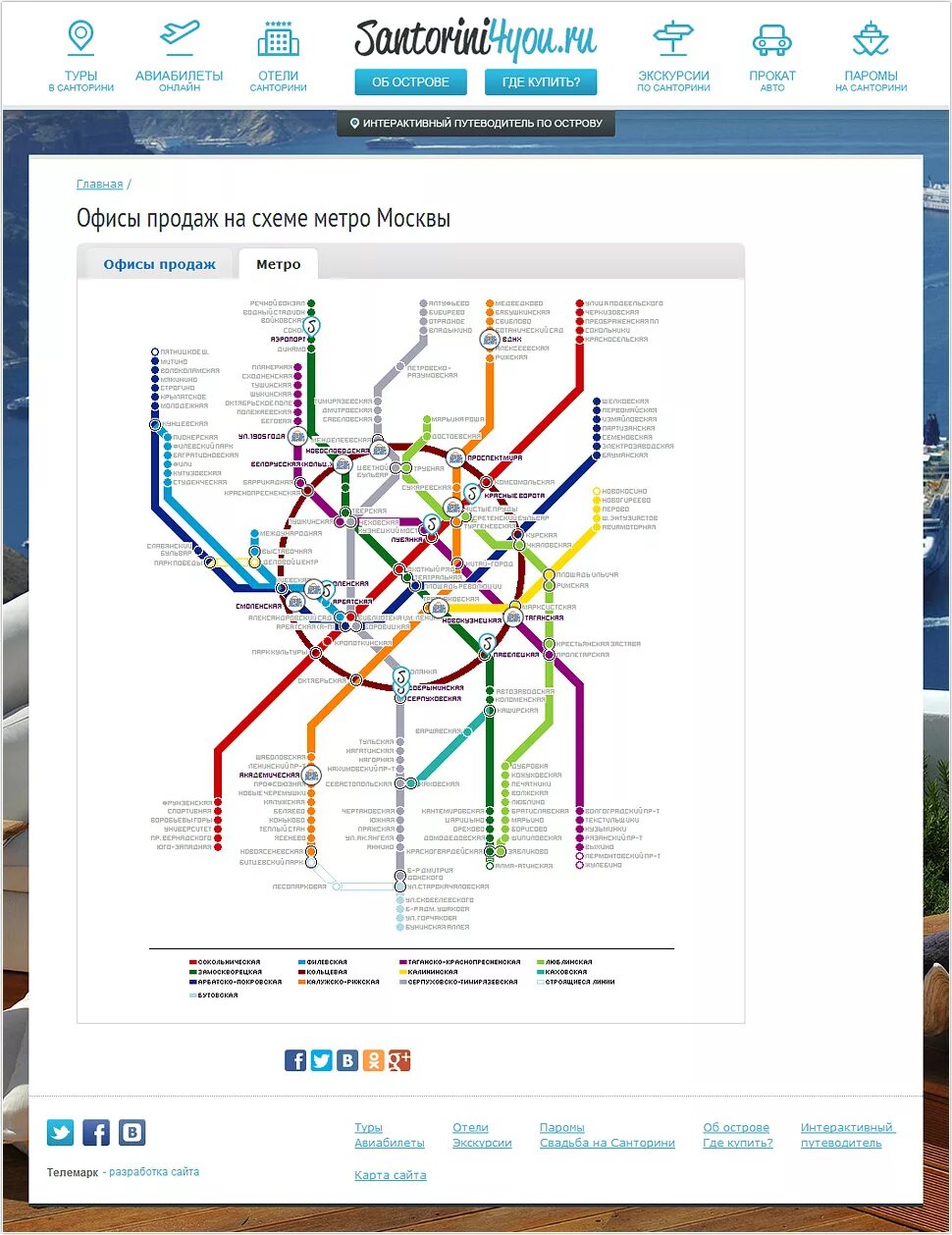 южное бутово на карте москвы метро. бутово ветка метро. южное бутово на карте москвы метро. схема метро ветка бутово. м лесопарковая на карте метрополитена.