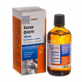 Линекс хилак