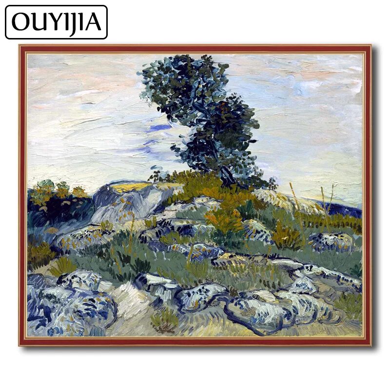 пейзаж с оливковыми деревьями ван гог. винсент ван гог валуны и дуб. винсент ван гог валуны и дуб. картина ван гога валуны и дуб. ван гог дубы.